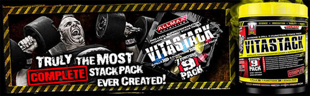 VitaStack - Allmax nutrition - мултивитамини за фитнес
